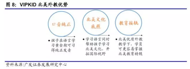 1-6年级小学语文标点符号用法大全+专项练习14页凯发精英体育手机版官网